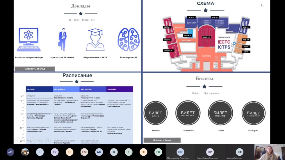 ������ ��������� ���������������� ����� ���������� �� ����������� 