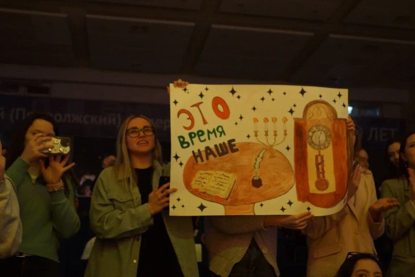 ������������ ����� - 2025!