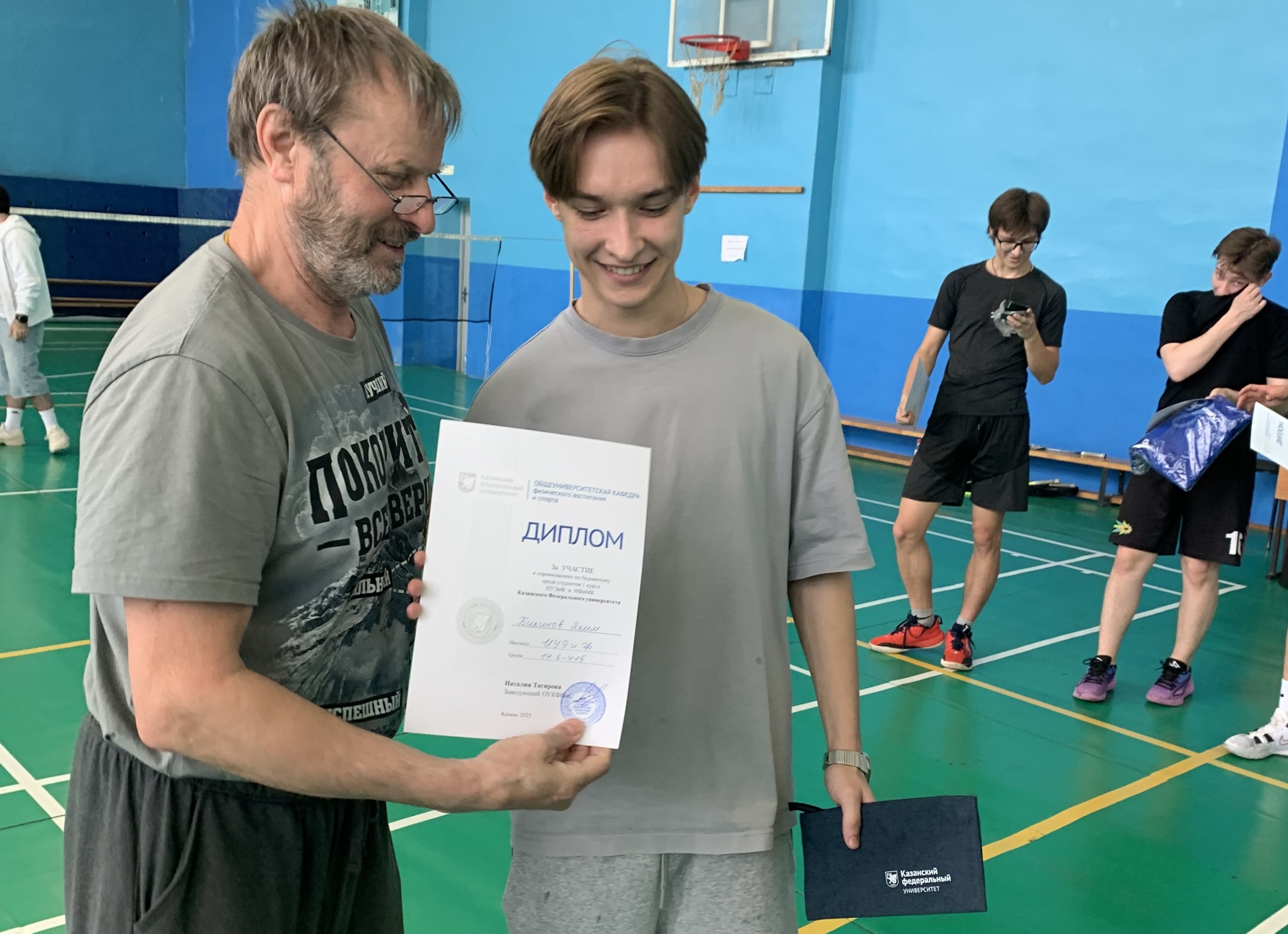 ����� ������������� ������� �� ���������� ,���������, ������, ������������ �����