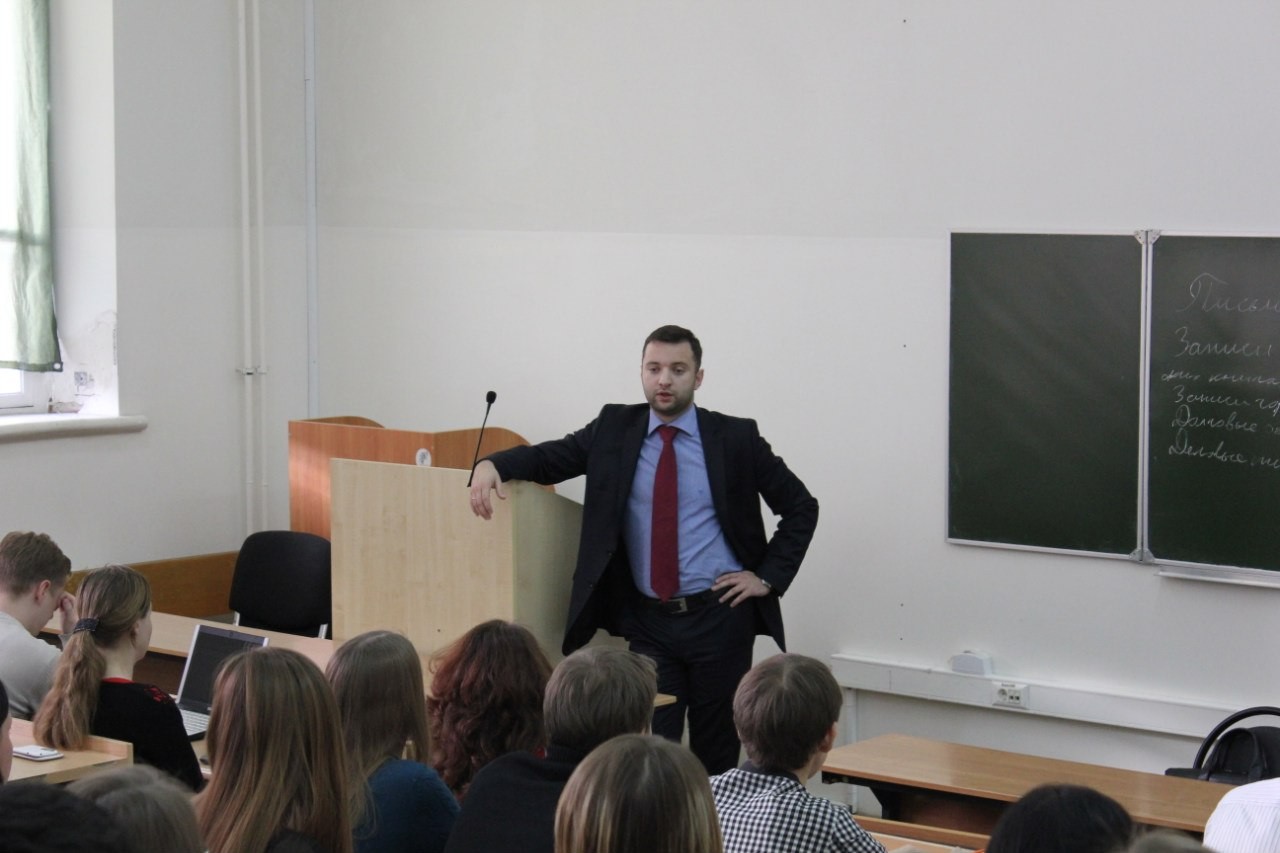 Student Research Society of the Law Faculty Student Research Society of the Law Faculty