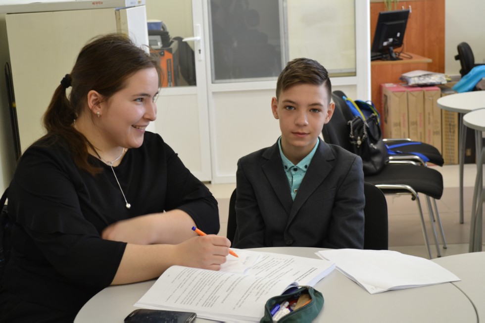 II ��������������� ������� ������������� �������������� ����� 2018