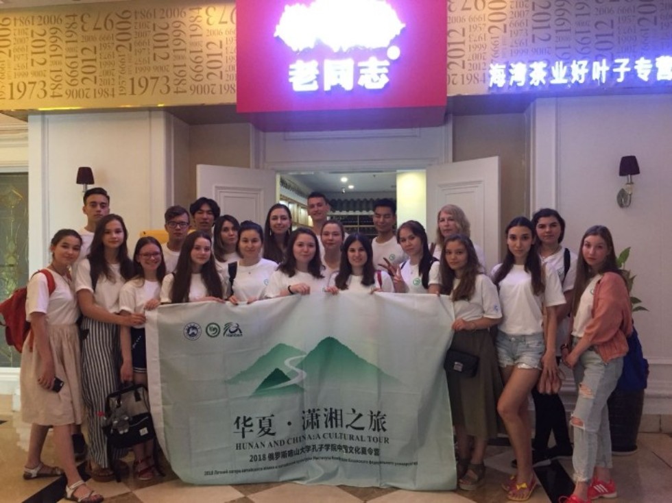 � ���������� �������������� ������������ (�.�����, ���) ���������  ������ ���������-��������������� ������ ��� ��������� � ����������