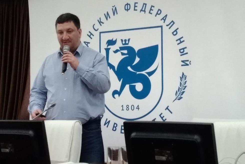 В КФУ прошла серия семинаров по открытому доступу к научной информации В КФУ прошла серия семинаров по открытому доступу к научной информации