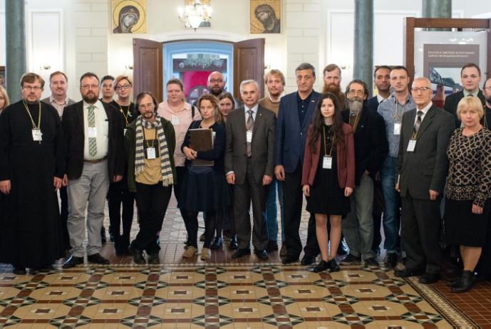 ��������� II �������� �������� ����������������� ��������  ,��������������, II �������� �������� ����������������� �������� '��������� �������: ������������ � ����������� �������'