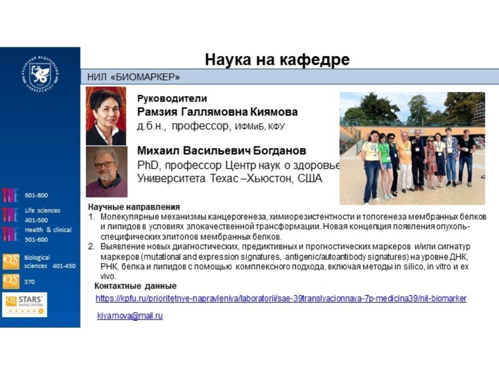 ������� �������