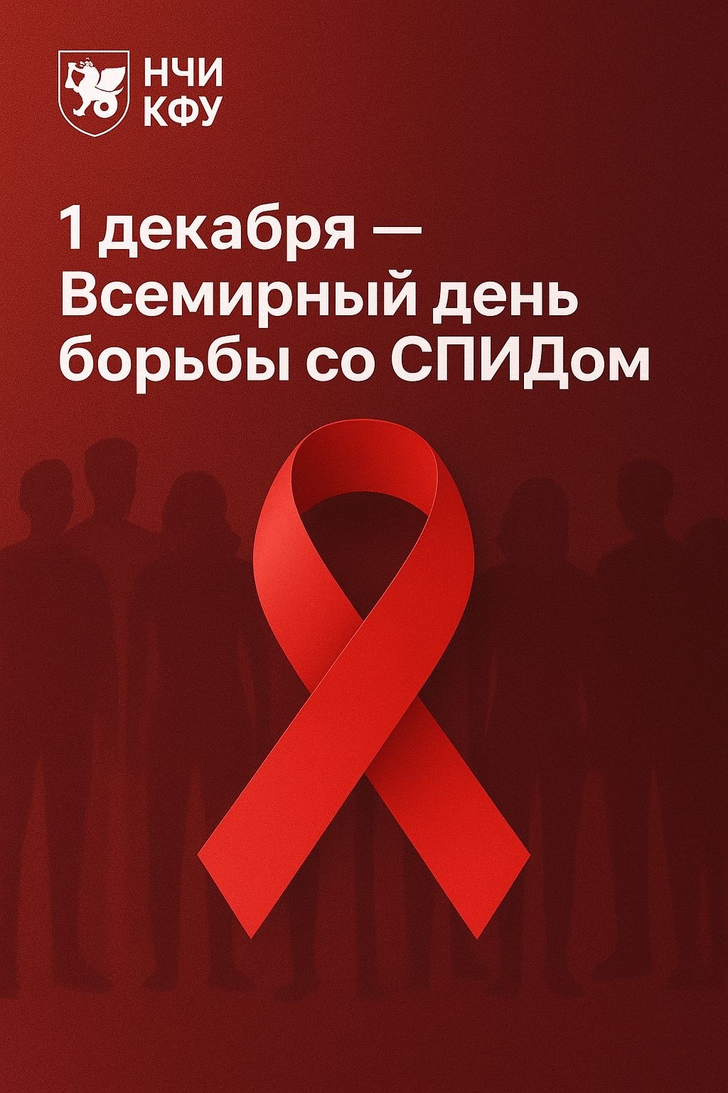 ����� ? ��� ��������� ���. ������ �! ������ �� ��!