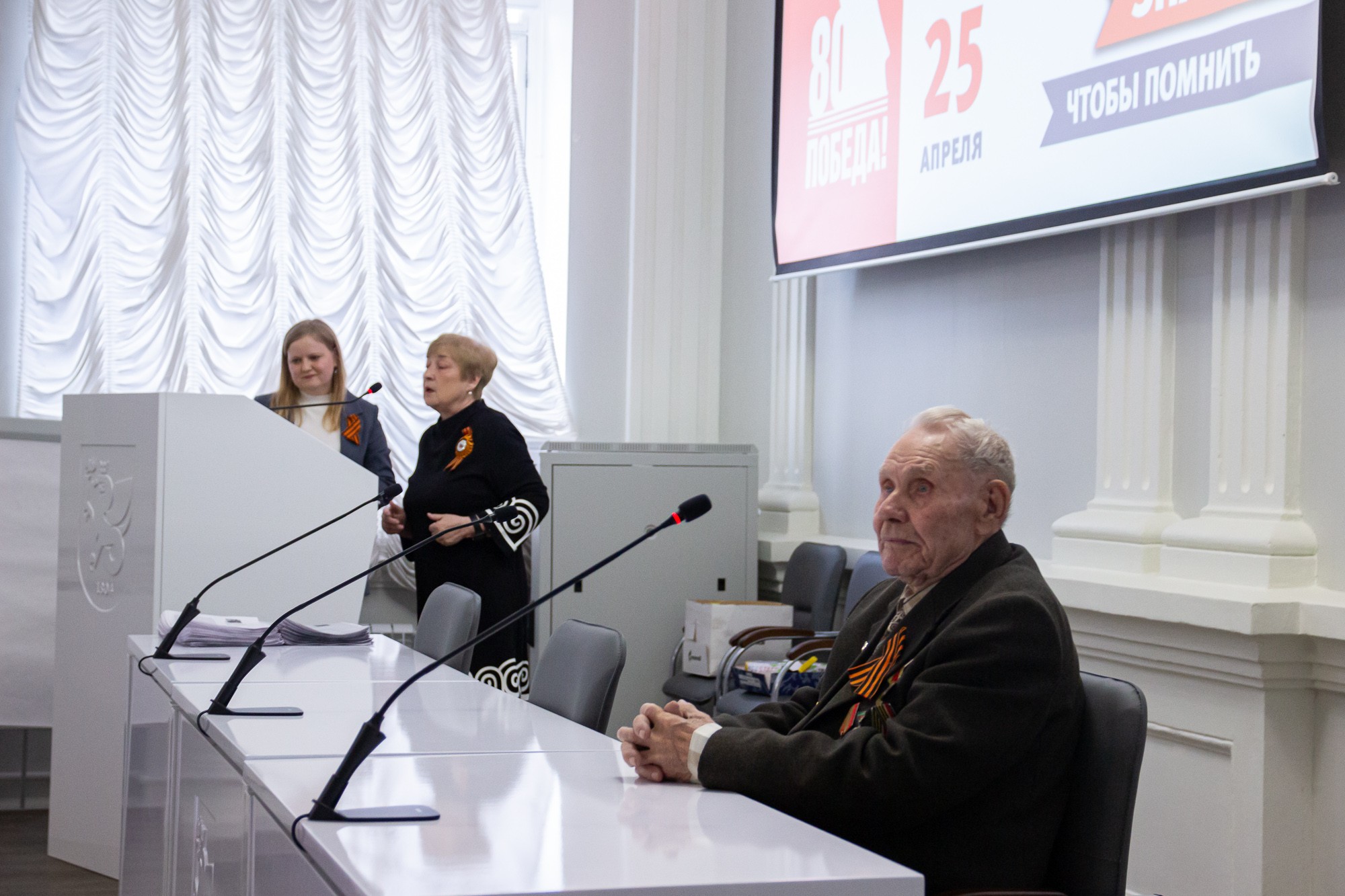 Елабужский институт КФУ стал площадкой для 'Диктанта Победы' Елабужский институт КФУ стал площадкой для 'Диктанта Победы'