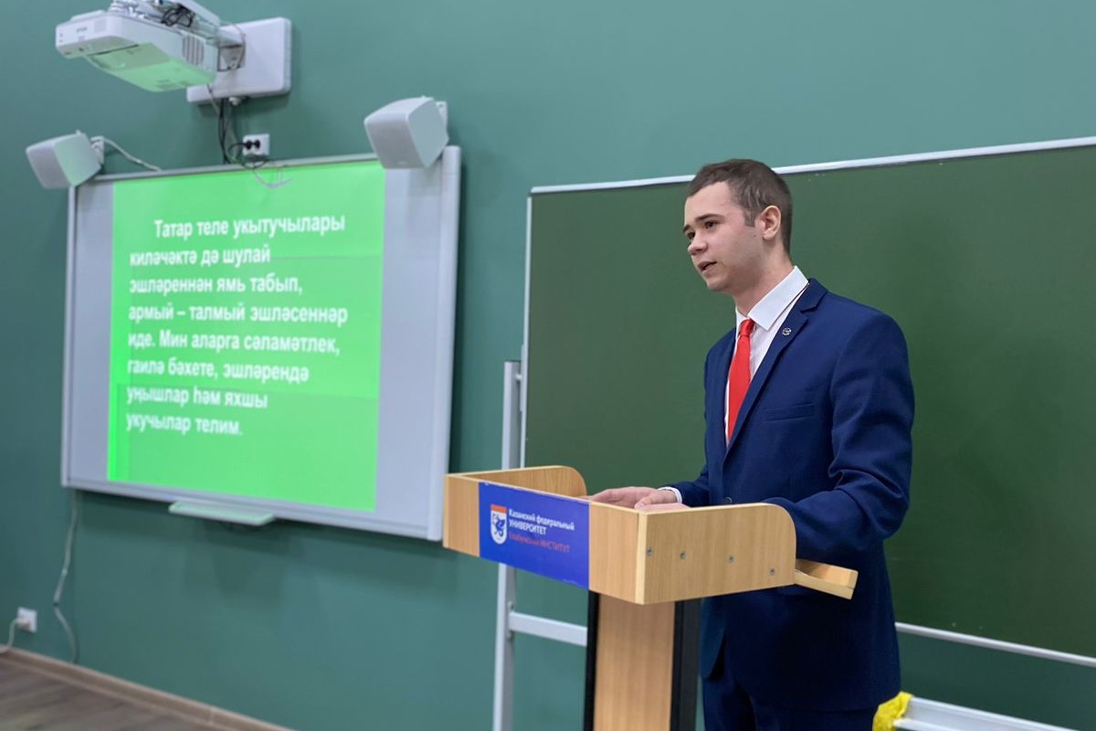 Заключительный тур Всероссийского творческого конкурса обучающихся 'Каурый каләм', посвященный Году педагога и наставника Заключительный тур Всероссийского творческого конкурса обучающихся 'Каурый каләм', посвященный Году педагога и наставника