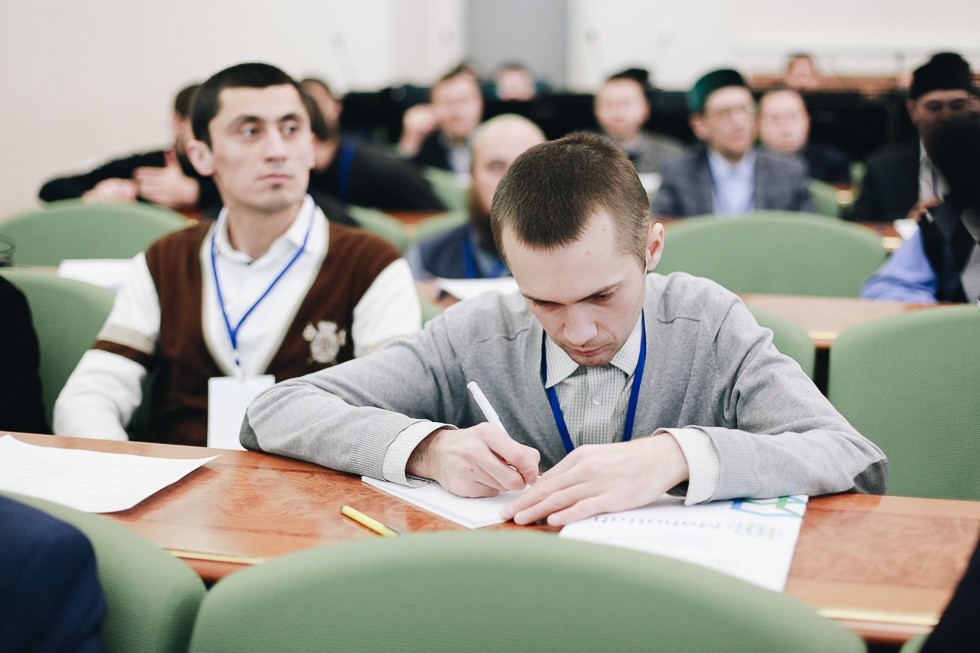 ��������� �����