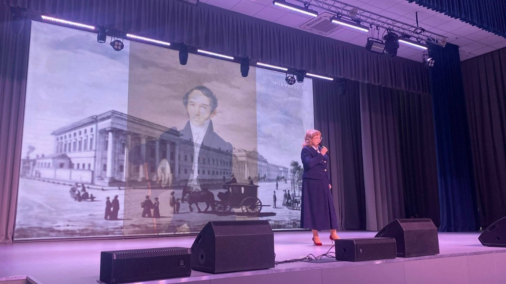 'Год Фукса' открыт:
Праздник науки, культуры и единства народов в Казани 'Год Фукса' открыт:
Праздник науки, культуры и единства народов в Казани