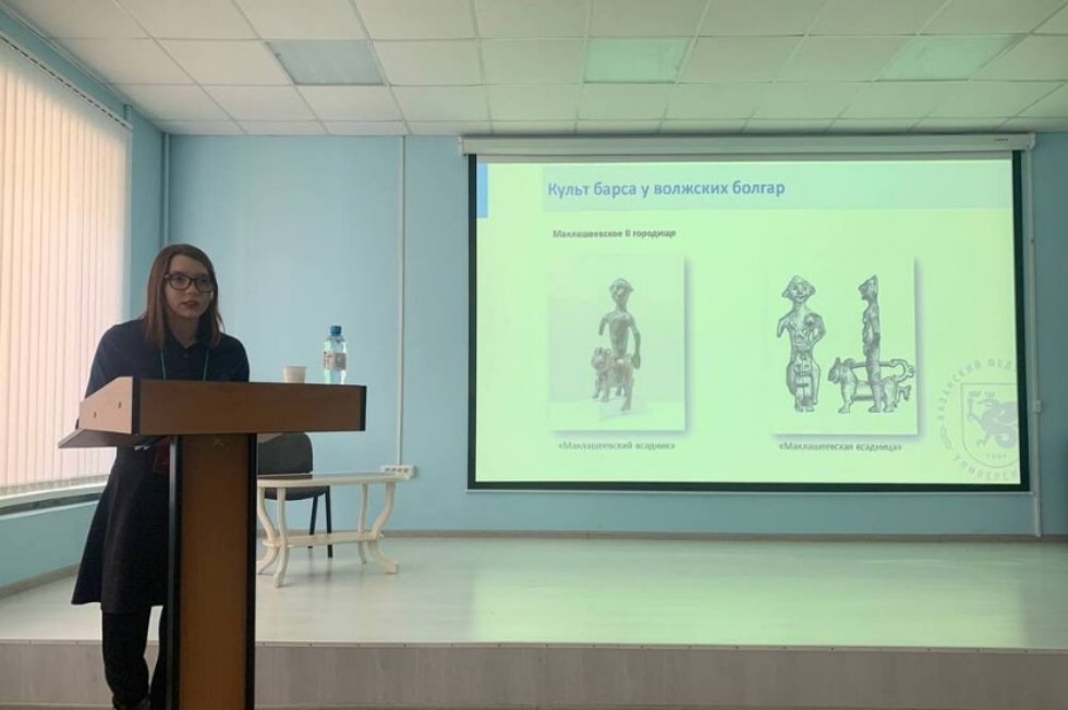 Команда Археологического кружка ЕИ КФУ приняла участие во Всероссийской XI Башкирской археологической конференции Команда Археологического кружка ЕИ КФУ приняла участие во Всероссийской XI Башкирской археологической конференции