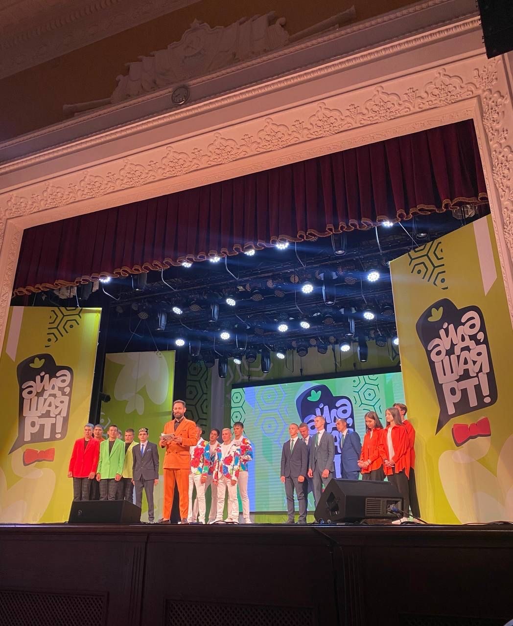 '���ү� ���' җ����� ��������� �������!