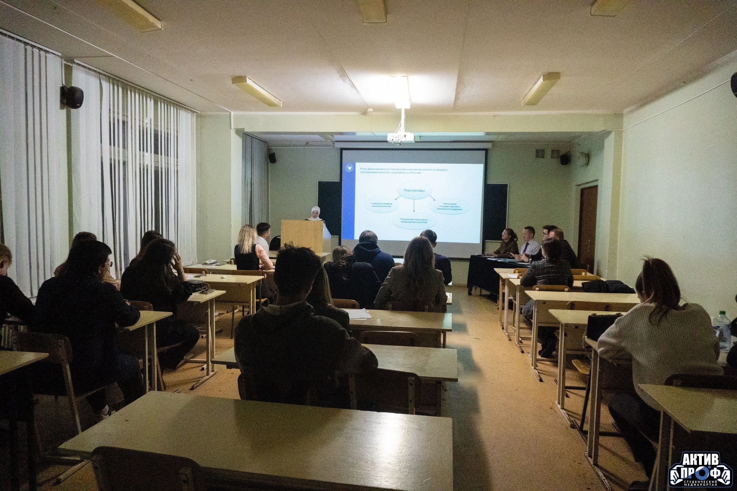 Фестиваль юридического образования: день четвертый Фестиваль юридического образования: день четвертый