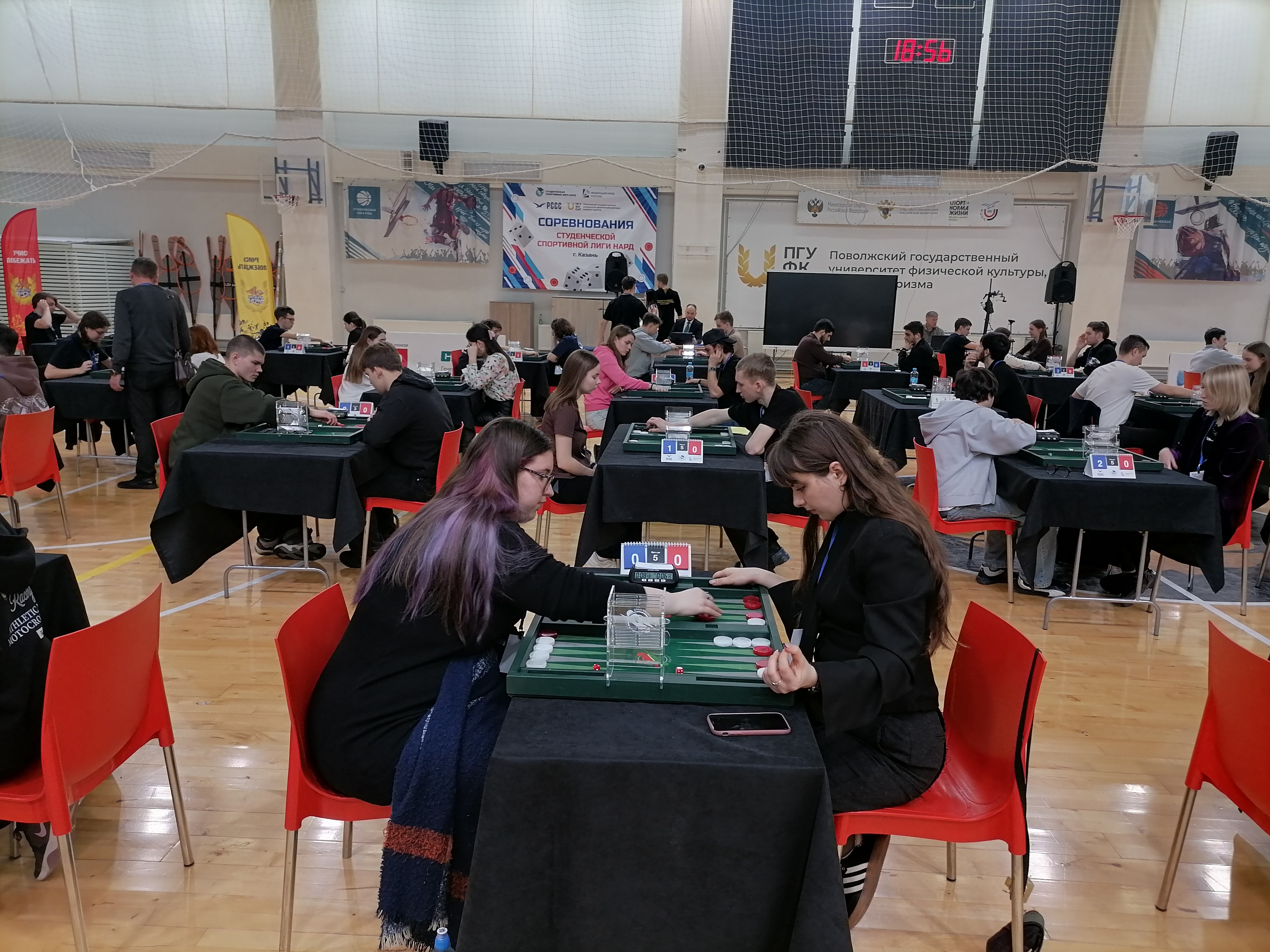 Первые студенческие соревнования по нардам в Казани Первые студенческие соревнования по нардам в Казани