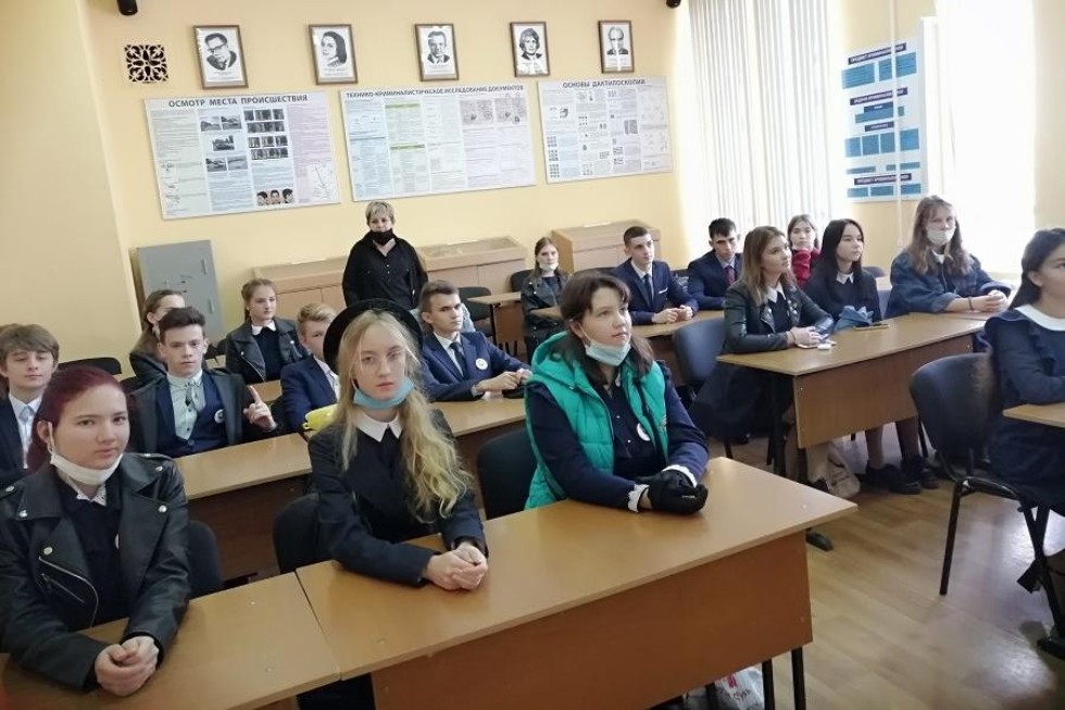'Школа правового воспитания' пригласила на встречу старшеклассников университетской школы 'Школа правового воспитания' пригласила на встречу старшеклассников университетской школы
