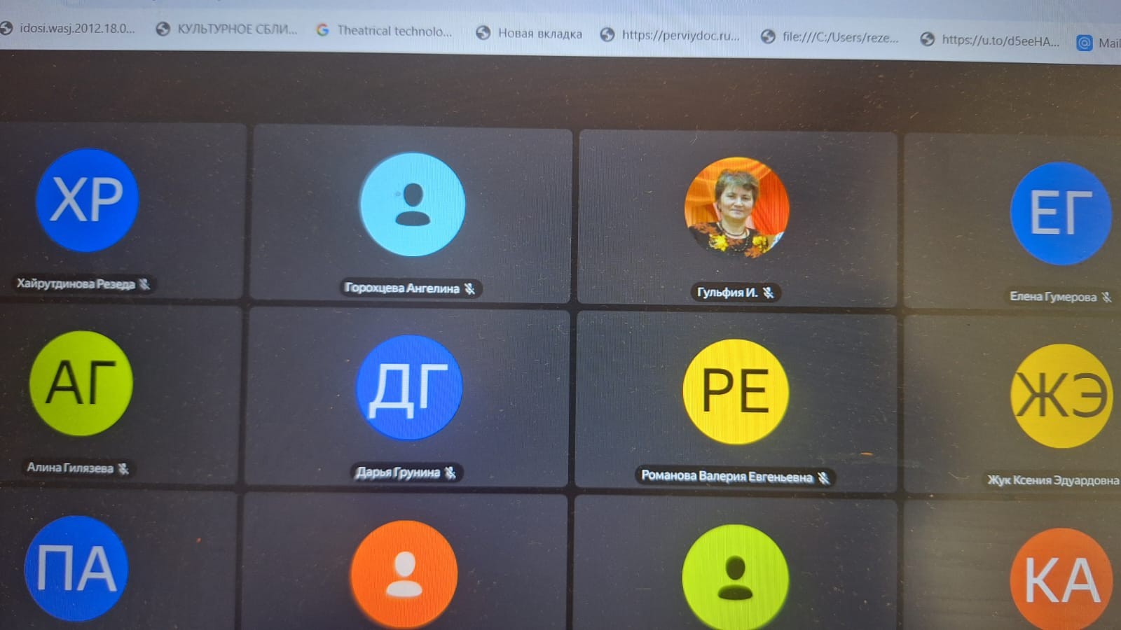 ��������������� ��������������� ������-������� ��� �������������� ���������� �� �������� ��������� ����� ��������� (����� II)