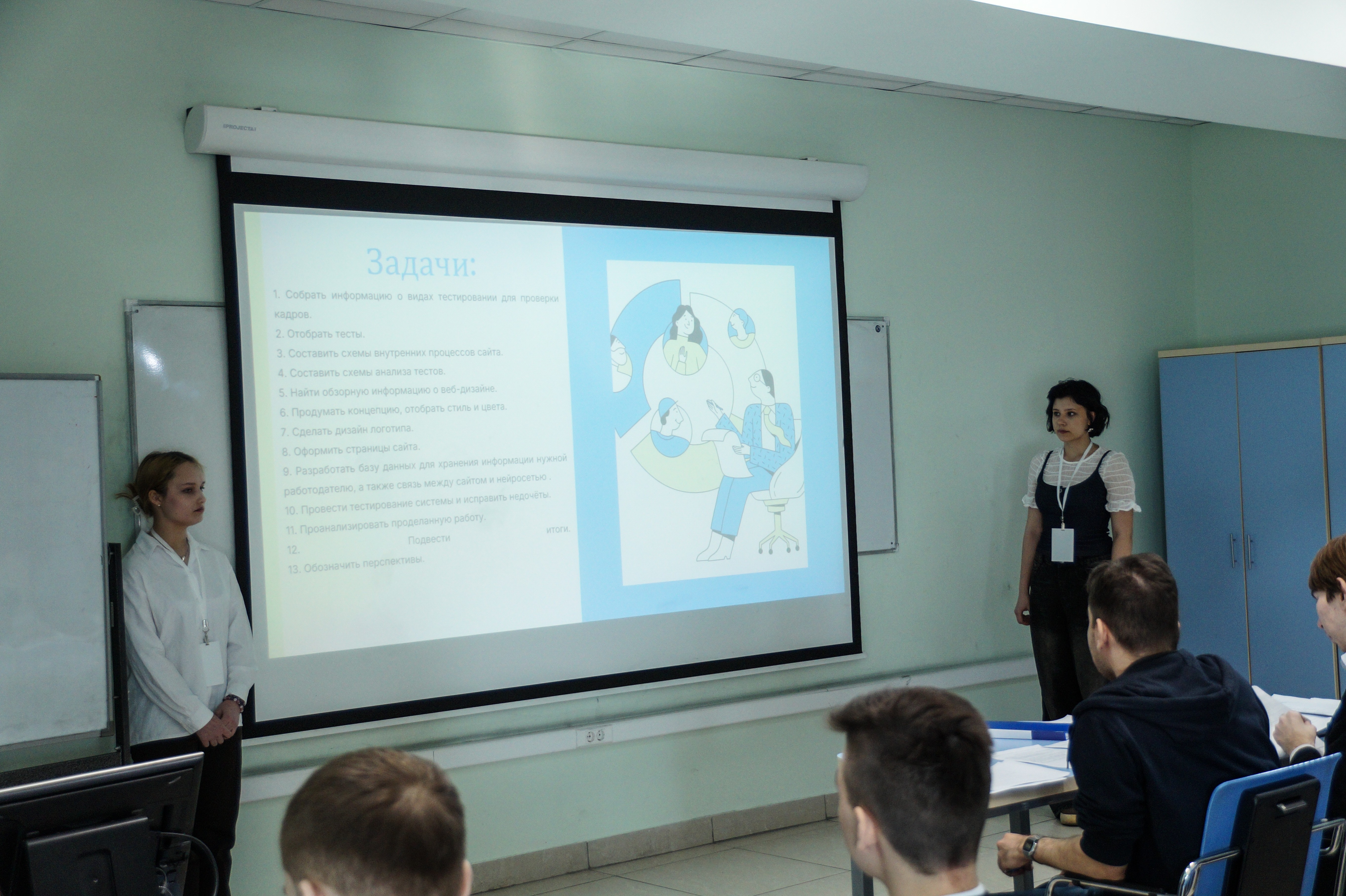 ������������� ��������� ������� ������������� ��������� �����������