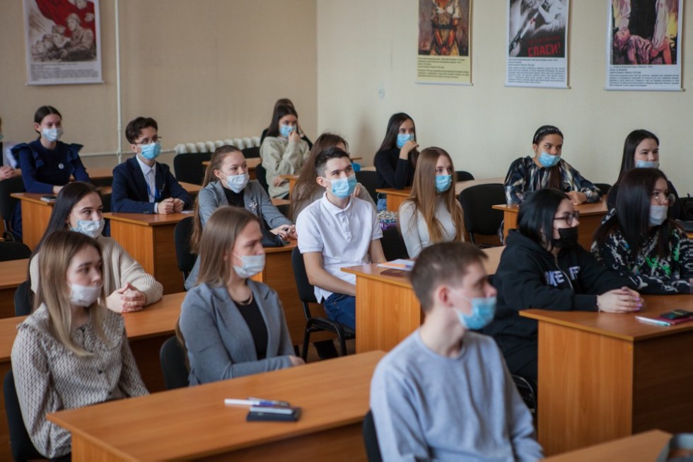 Региональная научная универсиада по экономике для учащихся 10-11 классов общеобразовательных школ, а также гимназий, лицеев, колледжей Региональная научная универсиада по экономике для учащихся 10-11 классов общеобразовательных школ, а также гимназий, лицеев, колледжей