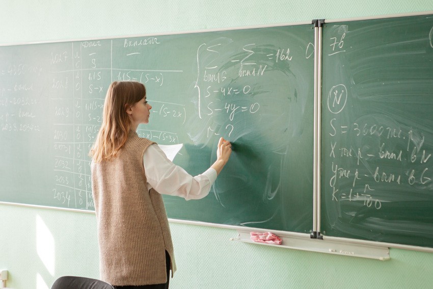 Для учителей математики прошли курсы по подготовке к ЕГЭ в Елабужском институте КФУ Для учителей математики прошли курсы по подготовке к ЕГЭ в Елабужском институте КФУ