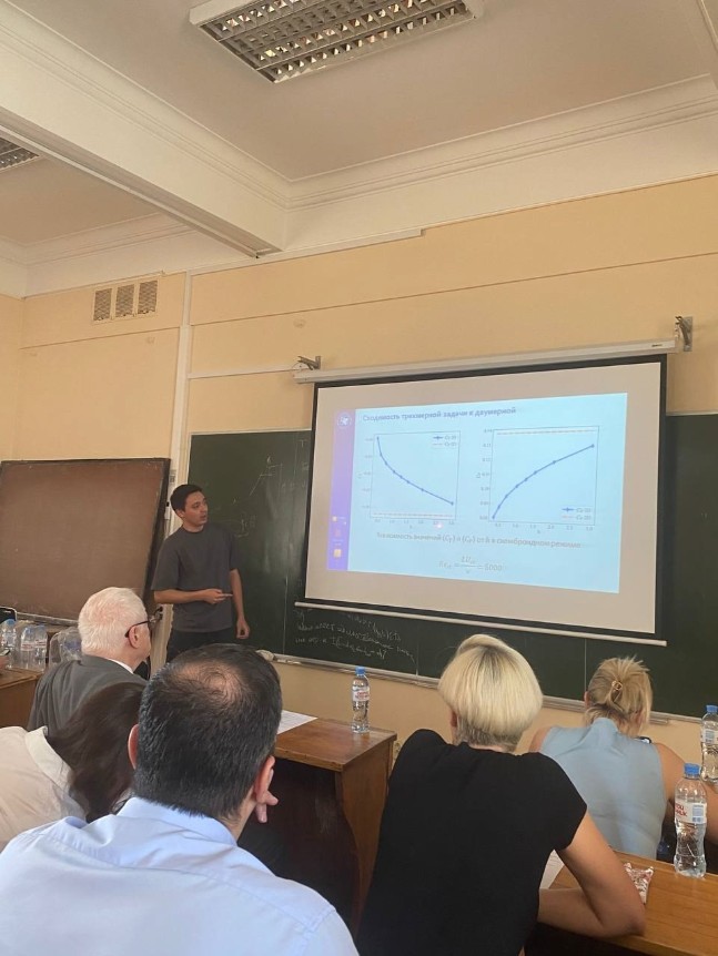 ����������� ����������� � ��������� ������� �� ����������� 