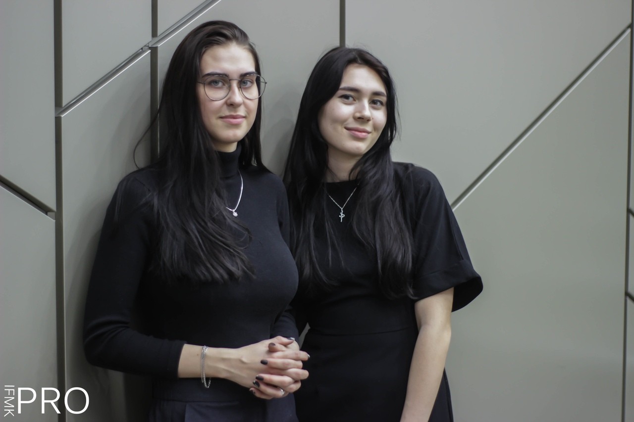 В ИФМК состоялась Отчётно-выборная конференция студентов В ИФМК состоялась Отчётно-выборная конференция студентов