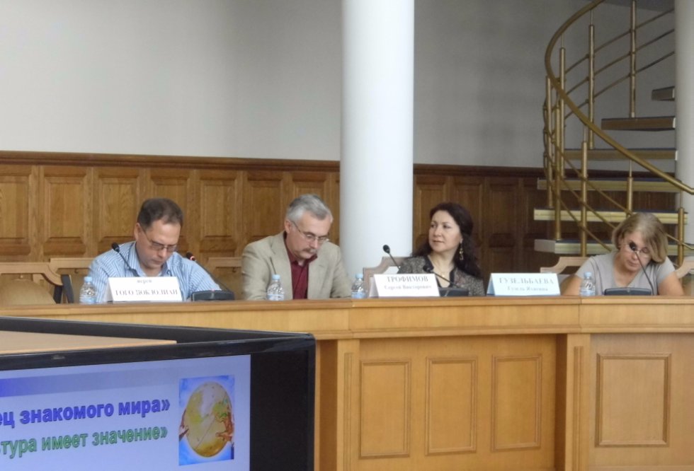 � ������������ ���. ������������ ���������� 5-� ������������� ����������� '���������� ������� � �������� �������� �������'