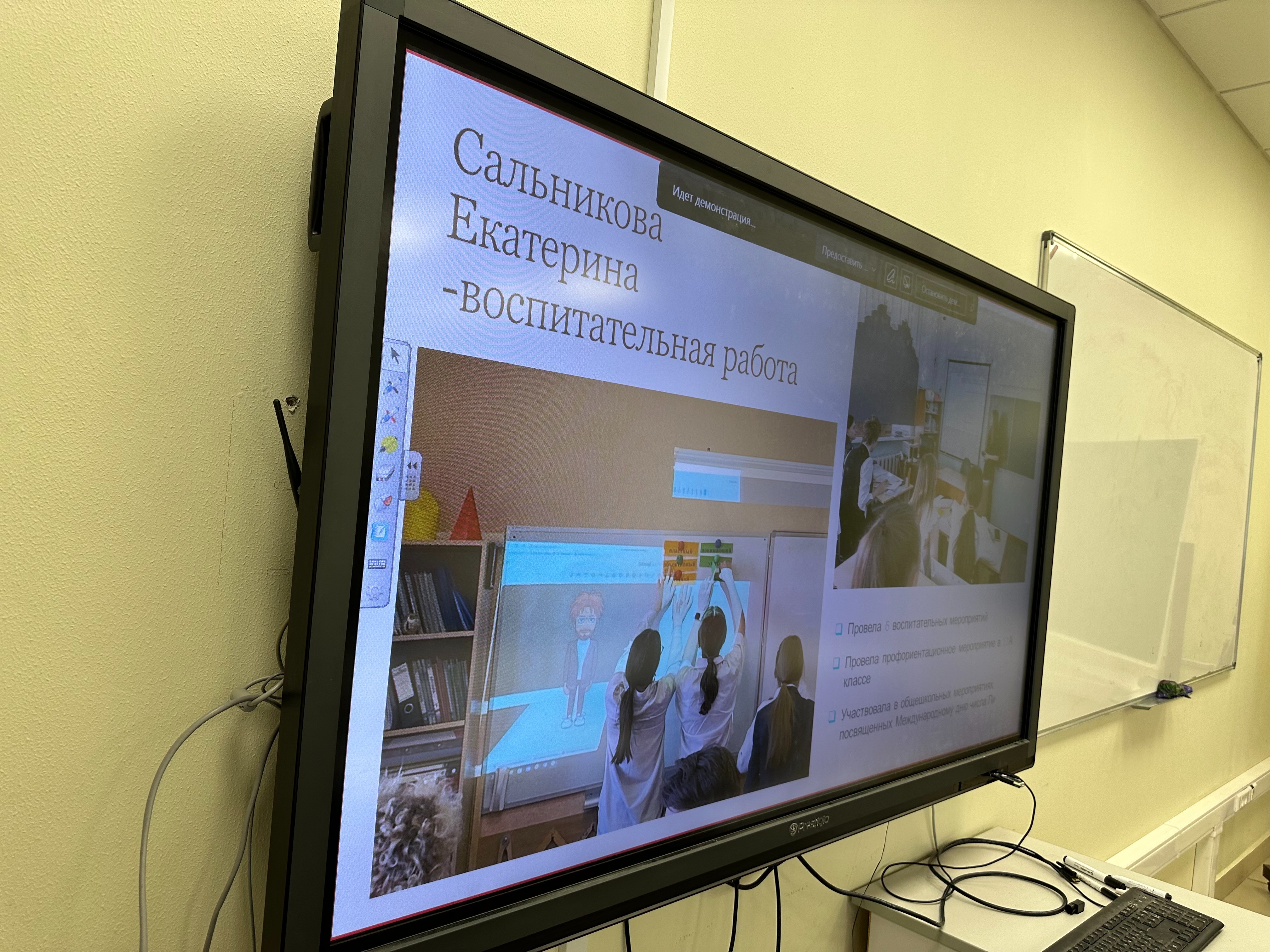 Подводим итоги практики Подводим итоги практики