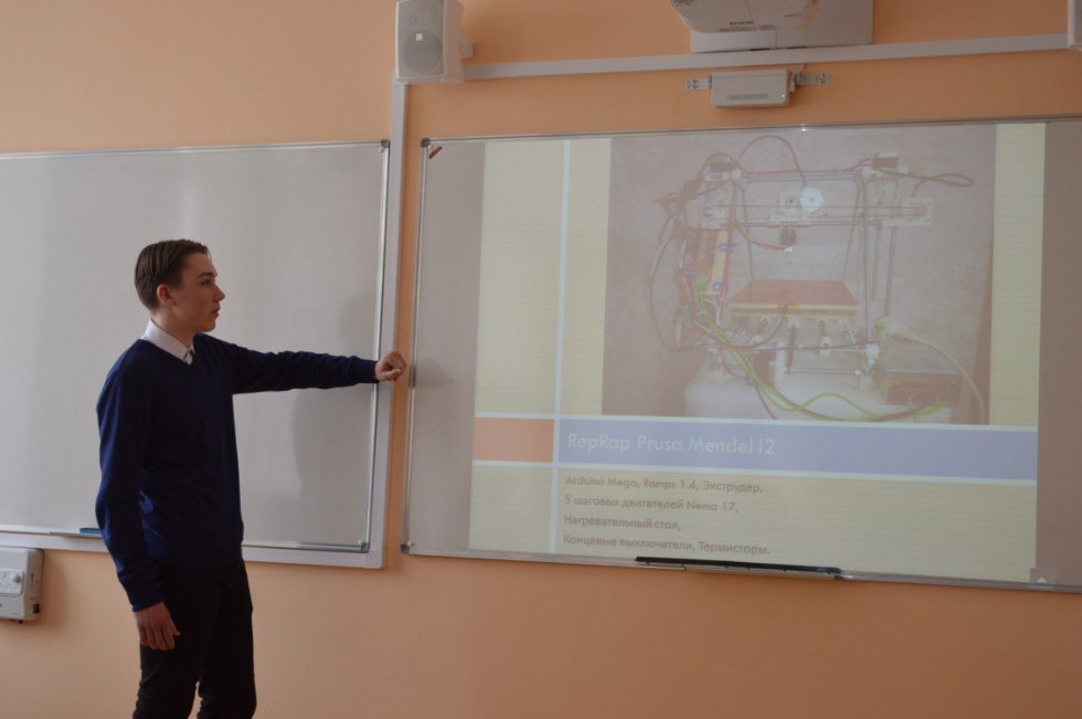 ��������� -����������� ������ III ������������� (XIX ����������) ������� ����������� �������� ����� �.�. ������������