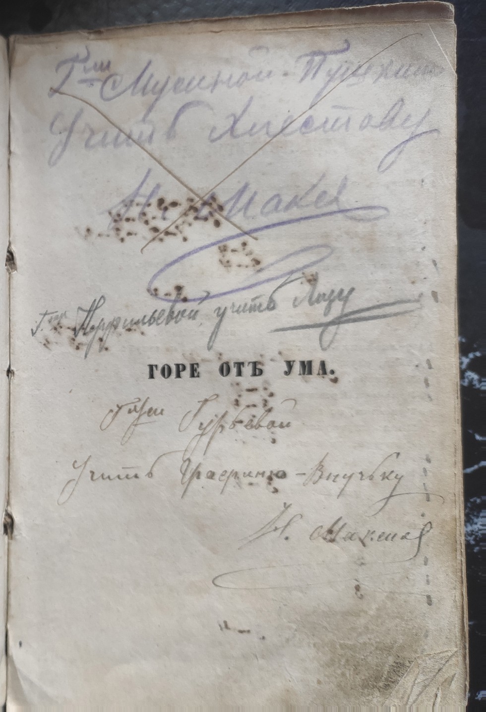 ��������� ��������� ���������