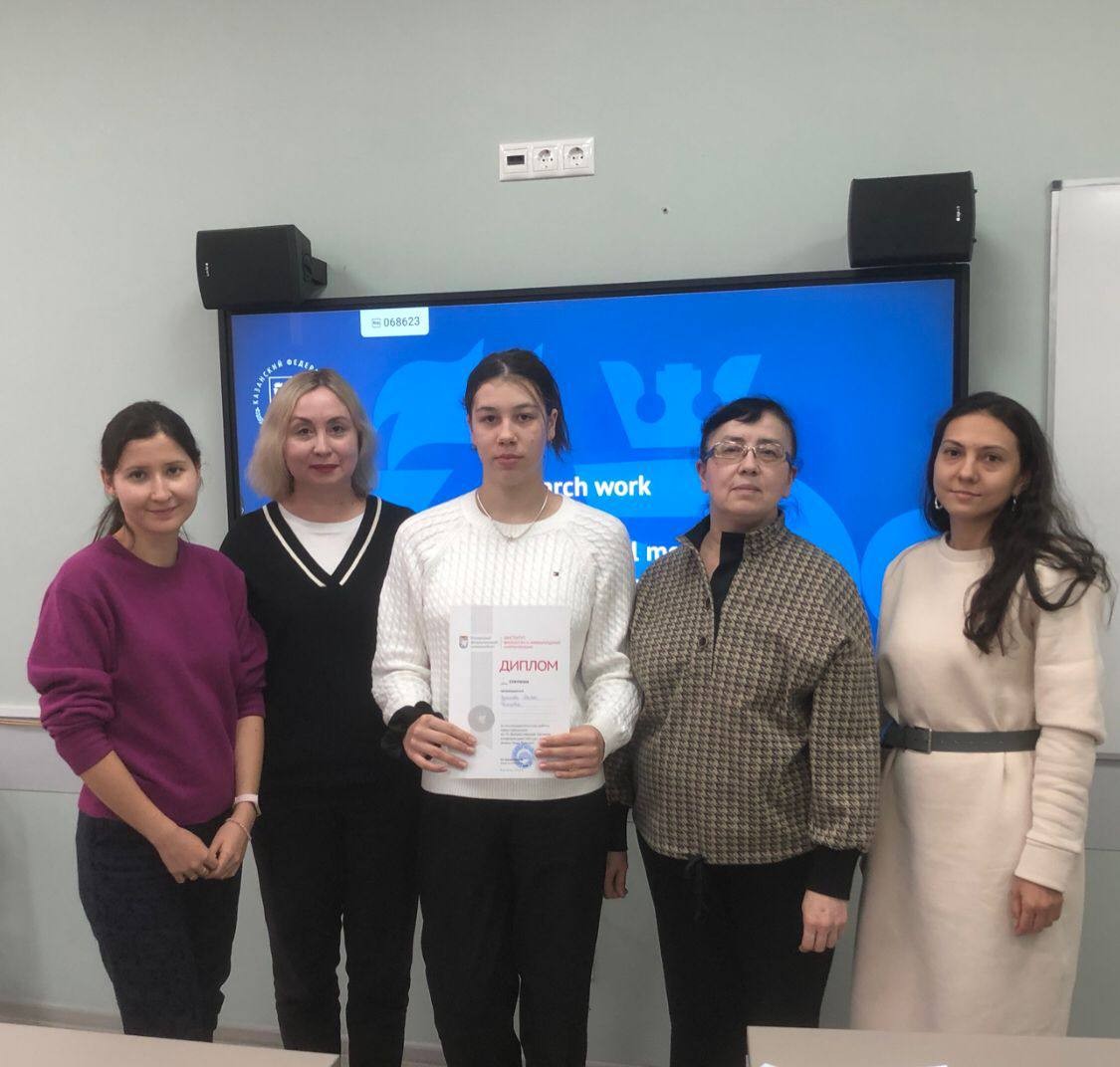 �������� ����� ������������ ������� �����������