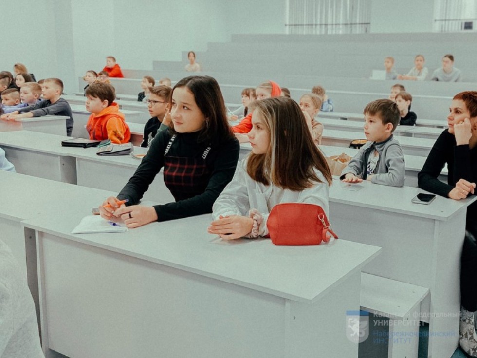 Детский Университет Детский Университет