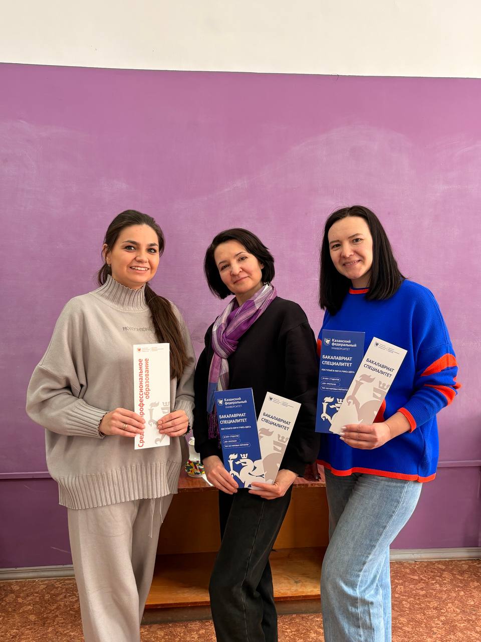 В Волгограде прошел заключительный этап Межрегиональной предметной олимпиады КФУ В Волгограде прошел заключительный этап Межрегиональной предметной олимпиады КФУ