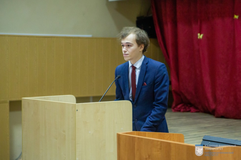 ������ � �����