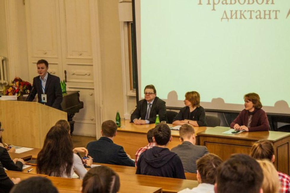 �������� �������