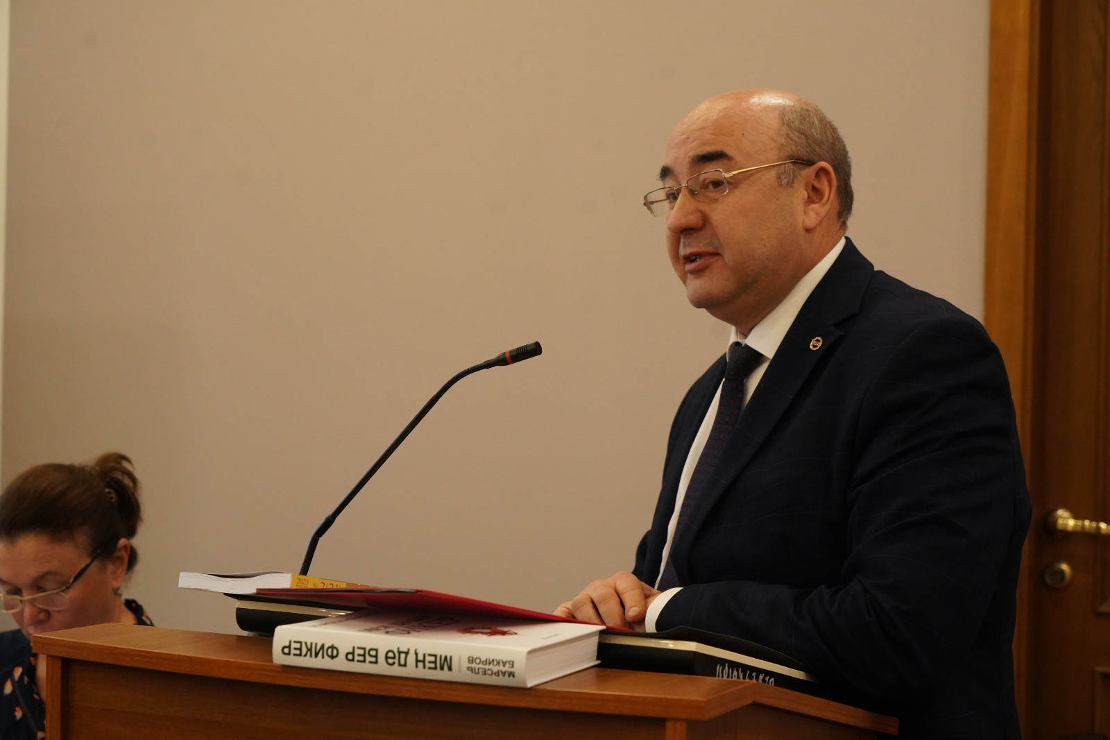 В Казанском университете чествовали профессора Марселя Бакирова В Казанском университете чествовали профессора Марселя Бакирова