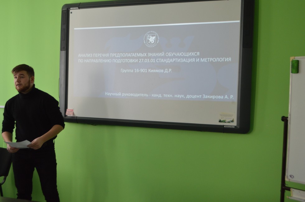 �������� ����������� ��������� ������� ���������� ���������