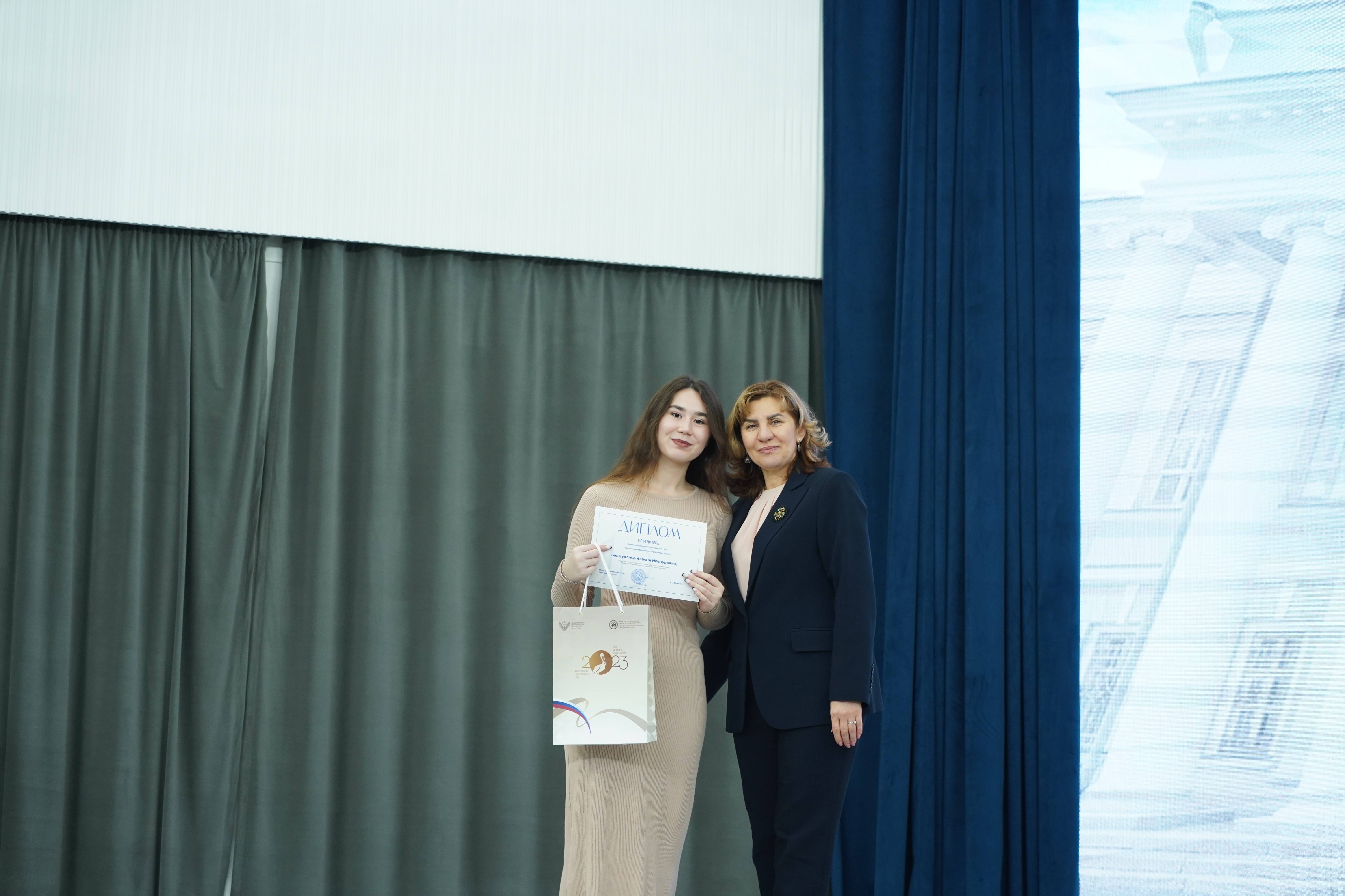 ����������� ����������� ��������������� �������� ? 2023! ,����������� ����������� ��������������� �������� &ndash; 2023!