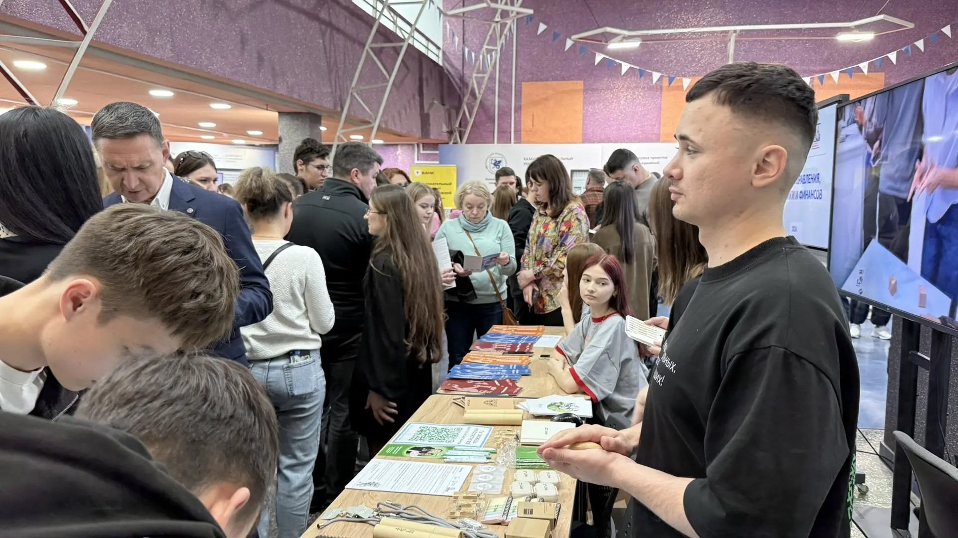 �������� ����������, ��������� � �������� ��� ������ ������� � ������ ��� �������� ������ ,���� �������� ������