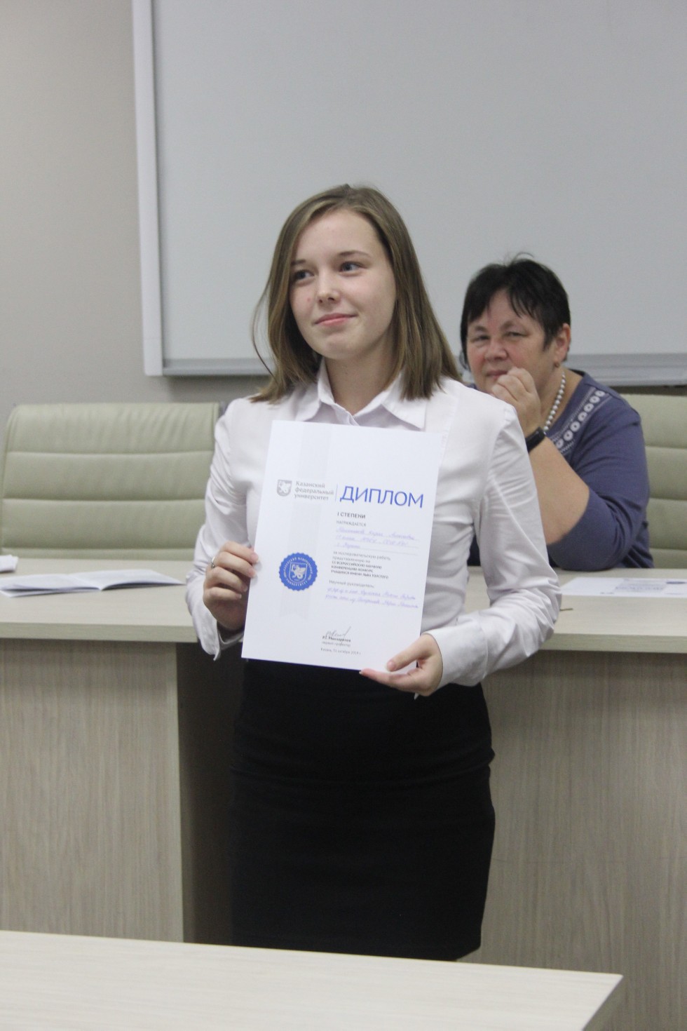 219 �����������