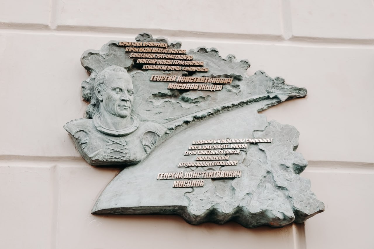 � ��� ��������� ������������ ����� ������� ��������