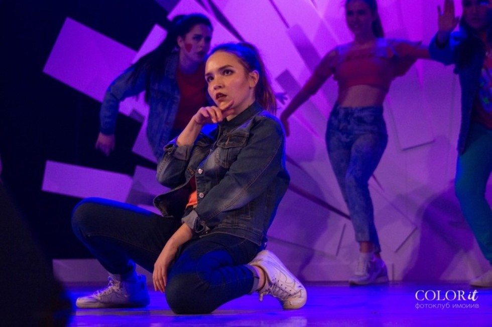 ��������, ������, �����