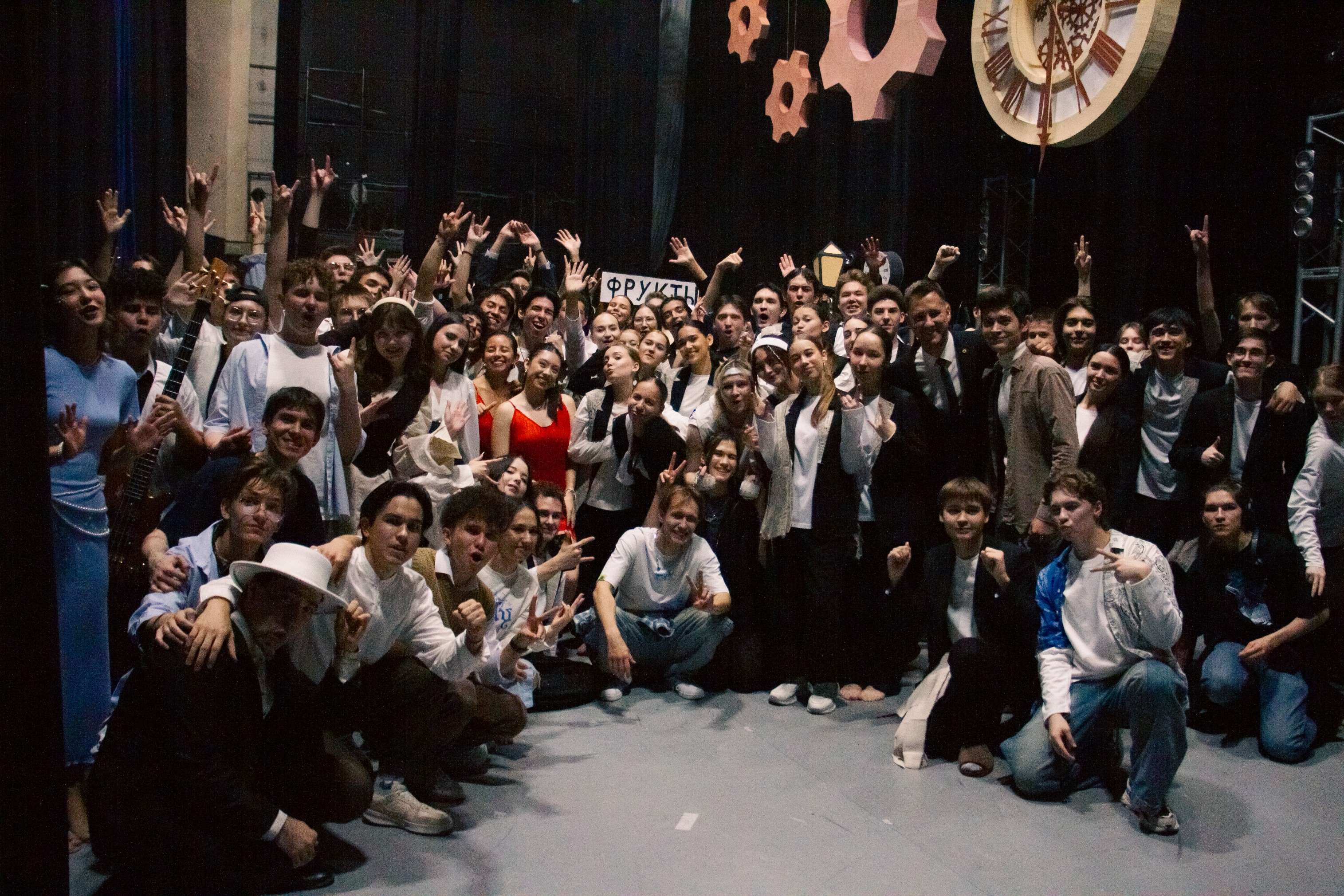 ИТИС 'Вне времени' и вне пространства ИТИС 'Вне времени' и вне пространства