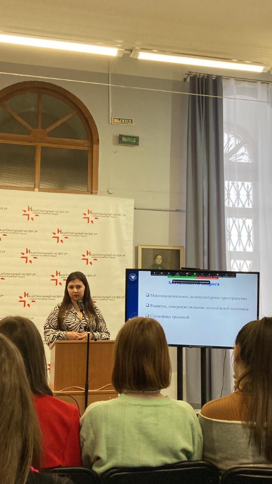 Участие преподавателей и студентов кафедры русского языка и методики его преподавания в конференции 'Просветительство в истории и современном развитии литературы, культуры и образования народов России' Участие преподавателей и студентов кафедры русского языка и методики его преподавания в конференции 'Просветительство в истории и современном развитии литературы, культуры и образования народов России'