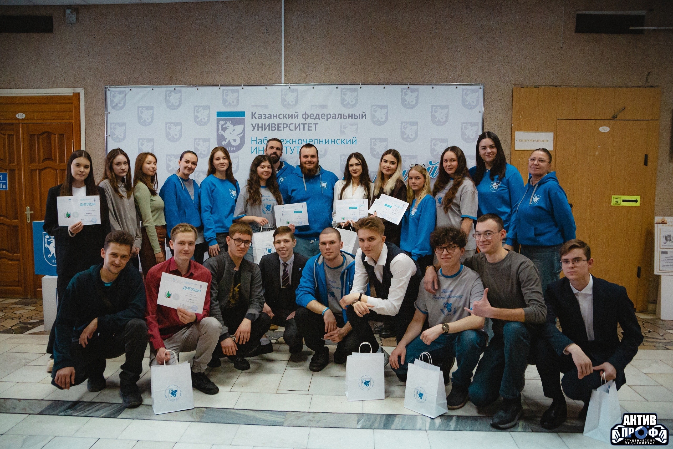 '� - ����� �������������������� ��������� ��� - 2026'