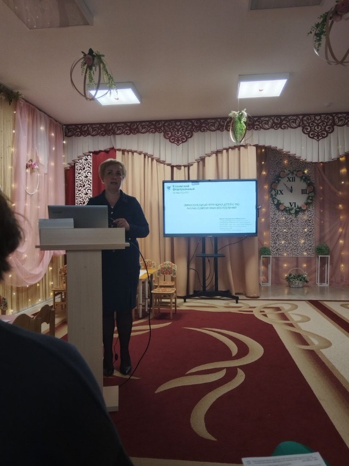 ���������� ��� 