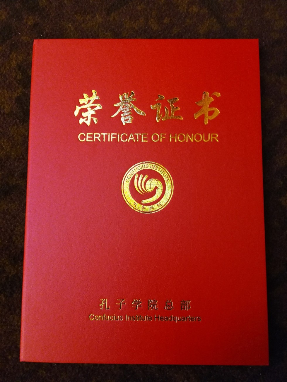 XIII ��������� ����� ���������� �������� ��������� 4-5 ������� � �.����� (���)