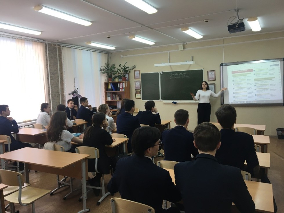 Профориентационная работа кафедры русского языка и методики его преподавания Профориентационная работа кафедры русского языка и методики его преподавания