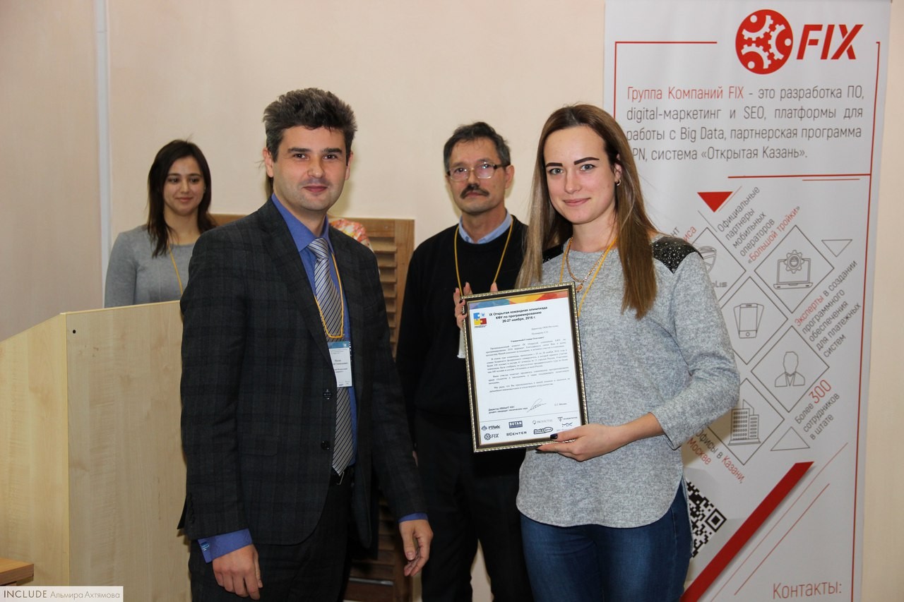 ����� ���������� � ����������