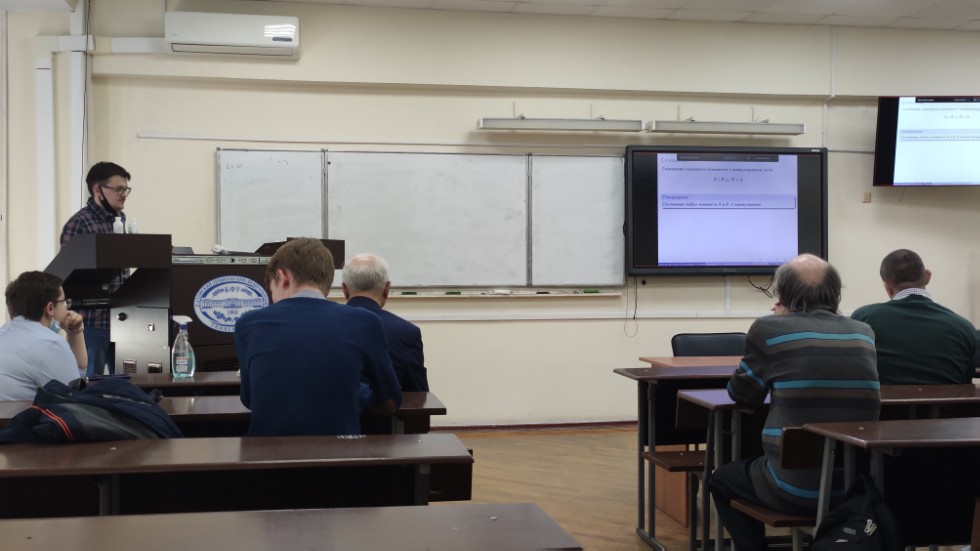 26 ������ �� ������� ������� � �������������� ������ ���������� �������� ������-��������������� ����������� ��������� ��� 2022 ����