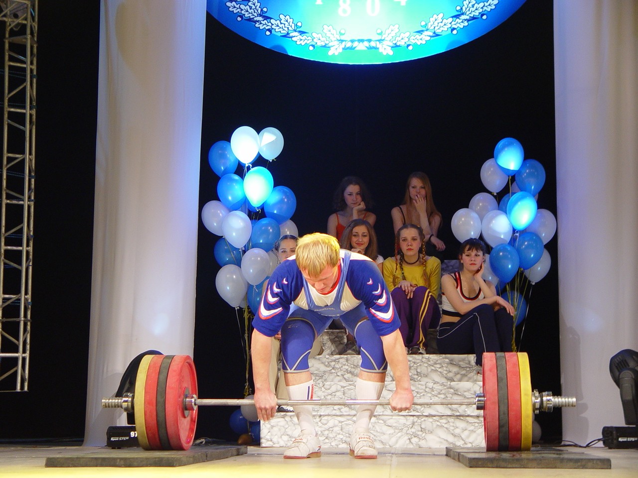 ������� ������������ �������. ��� �� �������� 200-����� ���������� ������������. ����� 4.